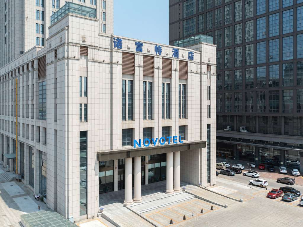 Images 天津梅江诺富特酒店