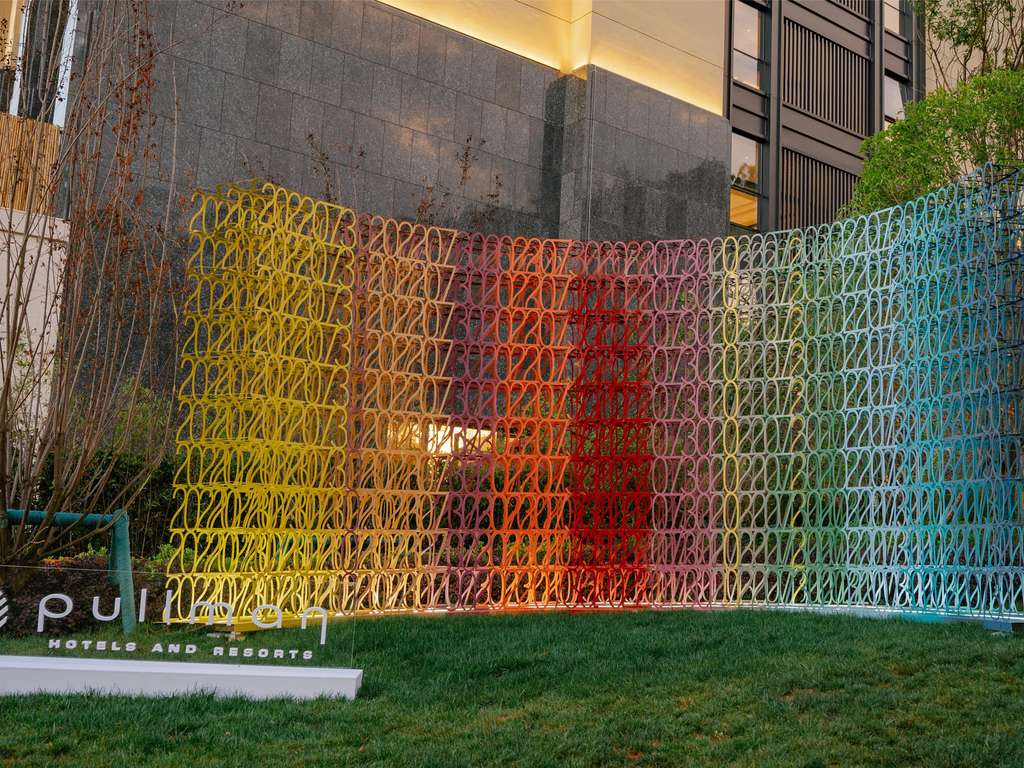 Images Pullman Yuxi