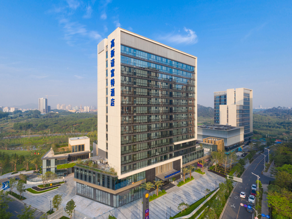 Images Novotel Dongguan Songshan Lake