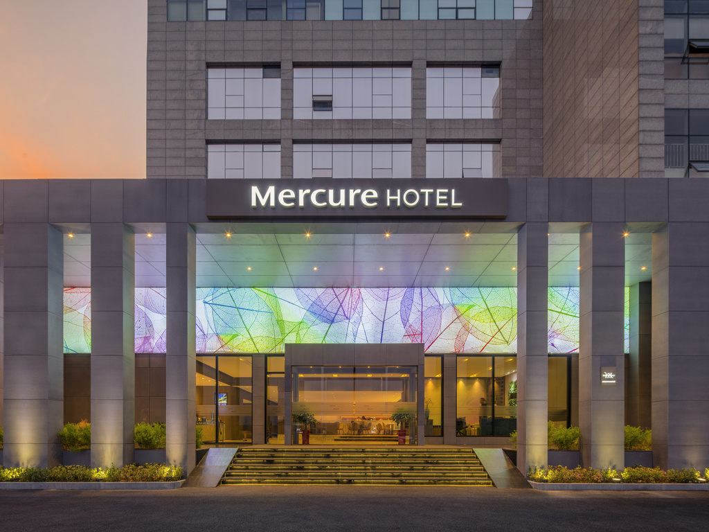 Images Mercure Shanghai Hongqiao South