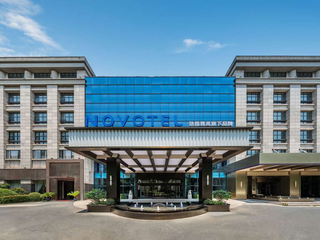Images 上海虹桥机场诺富特酒店