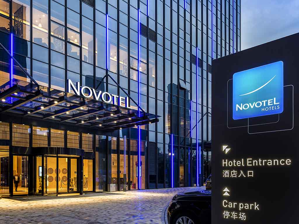 Images Novotel Ningbo East