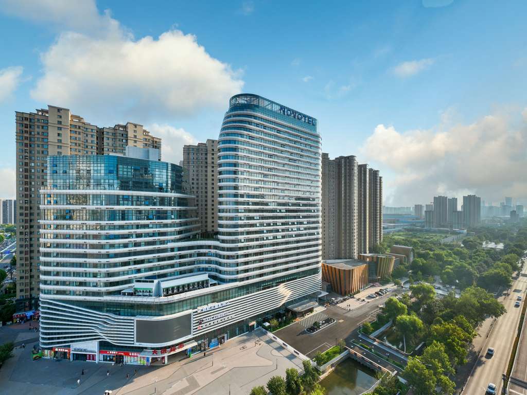 Images 洛阳浩德诺富特酒店