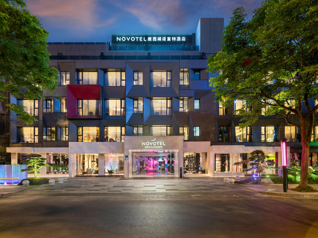Images Novotel Yangzhou City Center