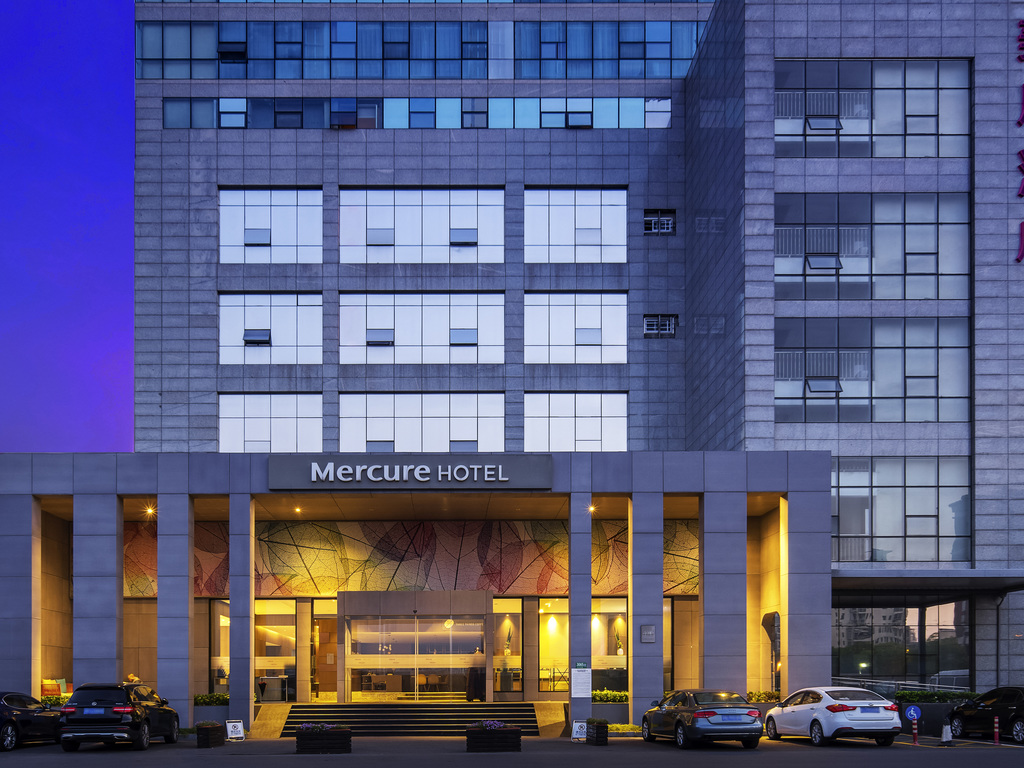 Images Mercure Shanghai Hongqiao South