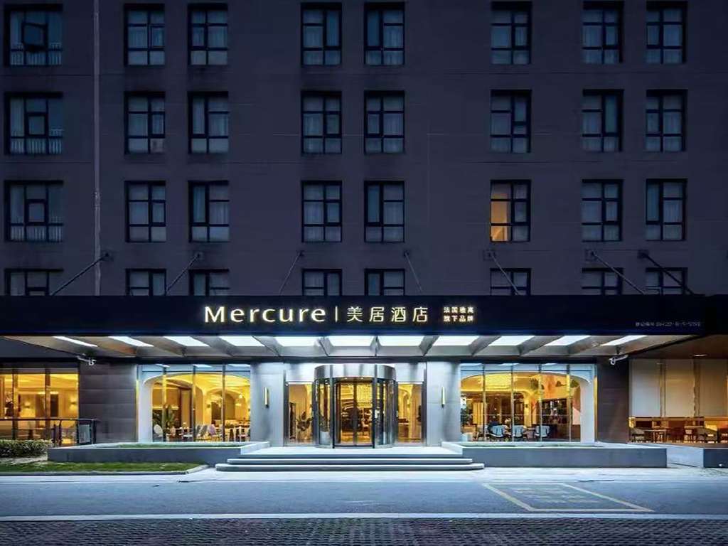 Images Mercure Wuxi Jiangnan University