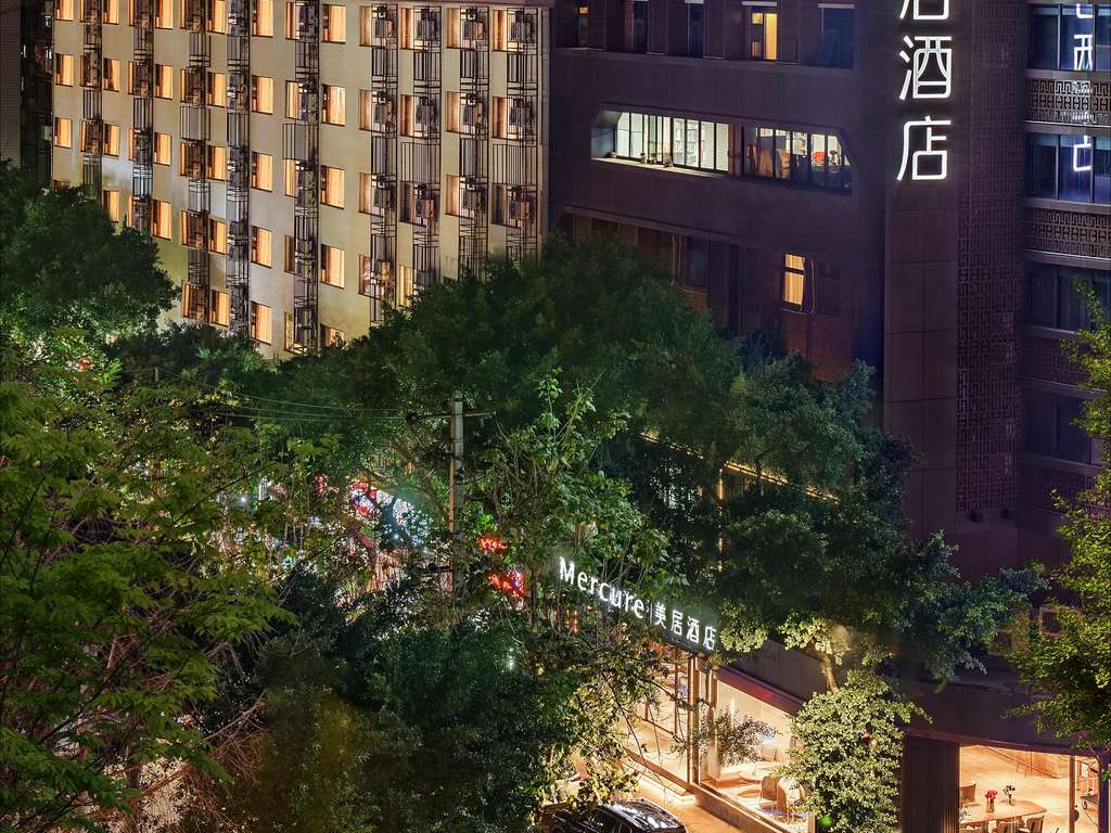 Images Mercure Chengdu Wuhou Temple