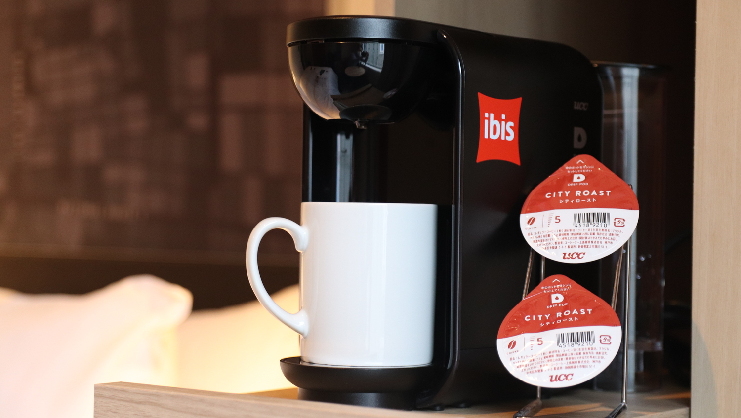 Images ibis Osaka Umeda