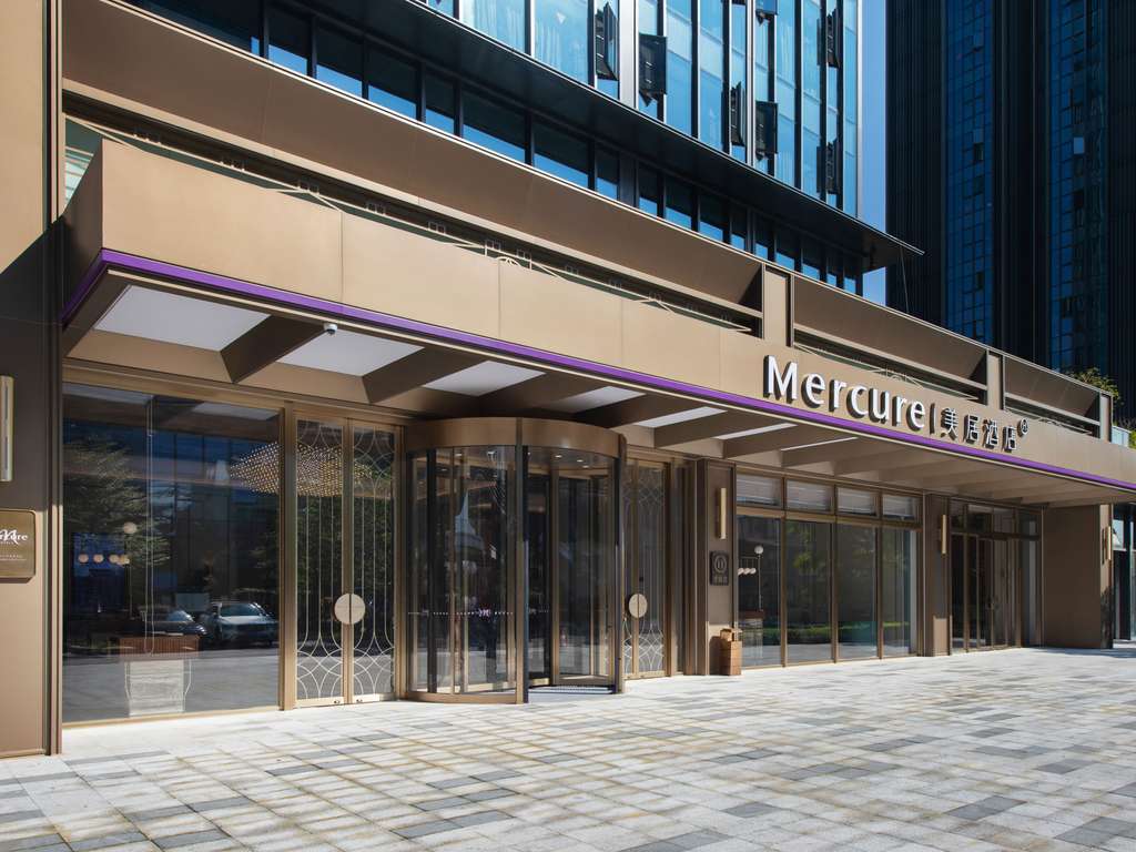 Images 厦门环东云谷美居酒店