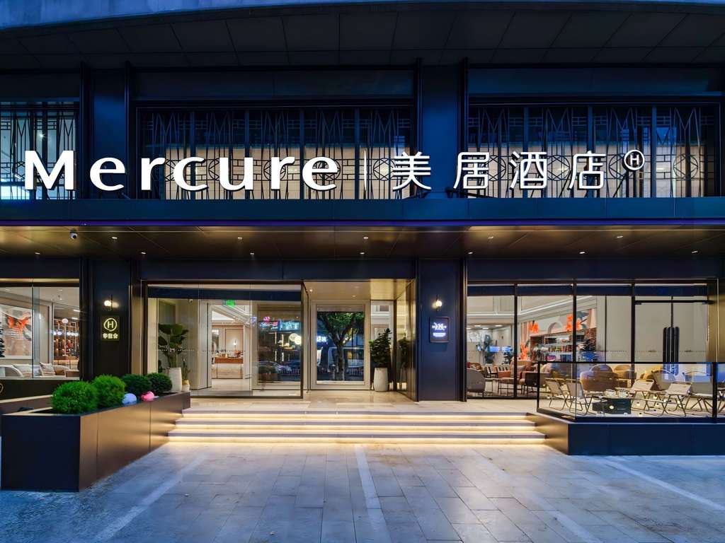 Images Mercure Hangzhou West Lake Fengqi Road