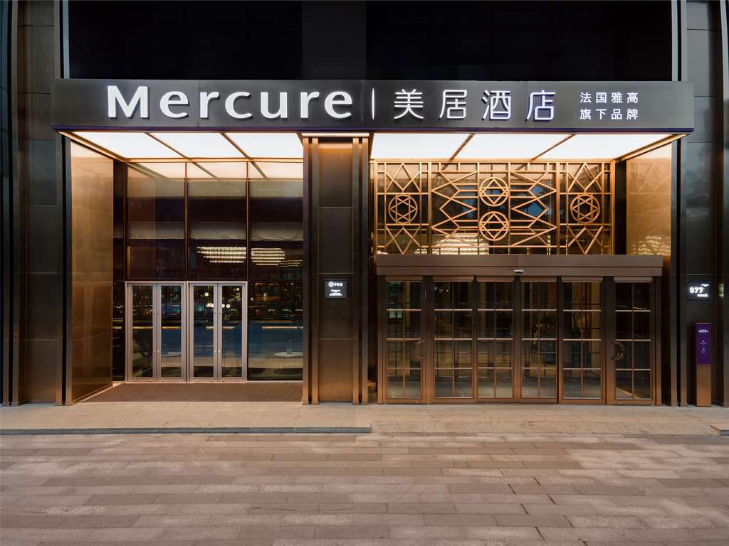Images Mercure Guangzhou Nansha