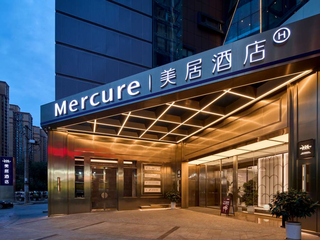 Images Mercure Xian Dazhai Road