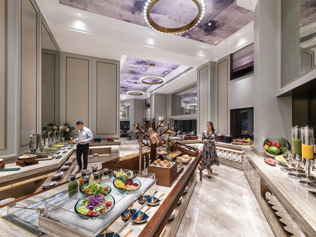 Images Mercure Nantong Downtown