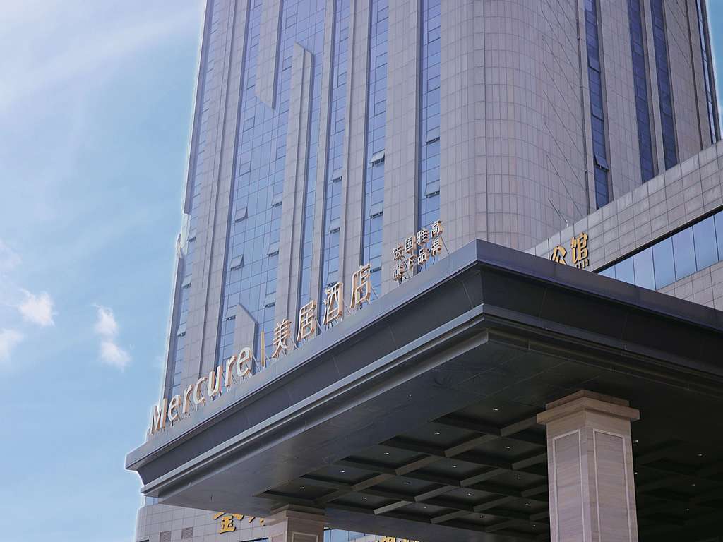 Images Mercure Anyang Downtown