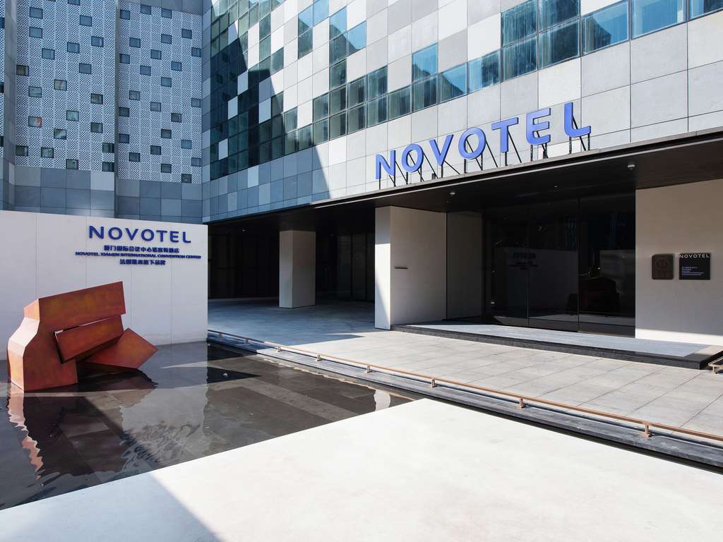 Images 厦门国际会议中心诺富特酒店