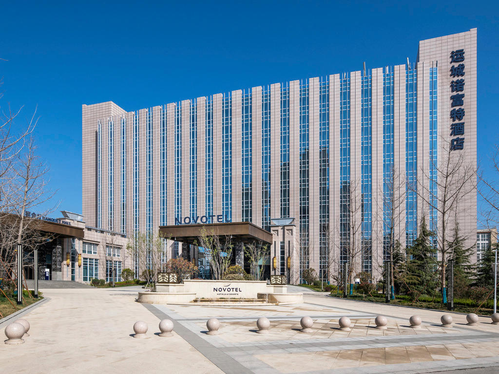 Images Novotel Shanxi Yuncheng