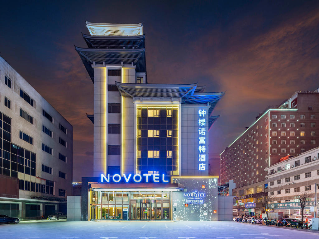 Images Novotel Xian The Bell Tower
