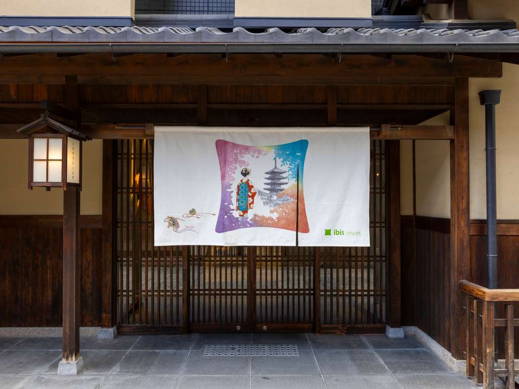 Images イビススタイルズ京都四条