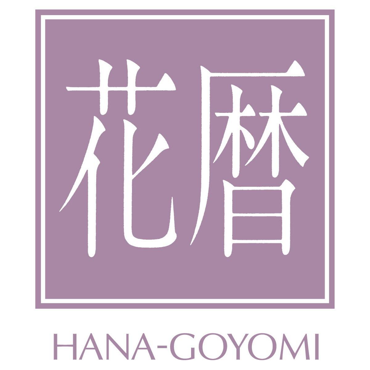 HANA-GOYOMI JAPANESE RESTAURANT Logo