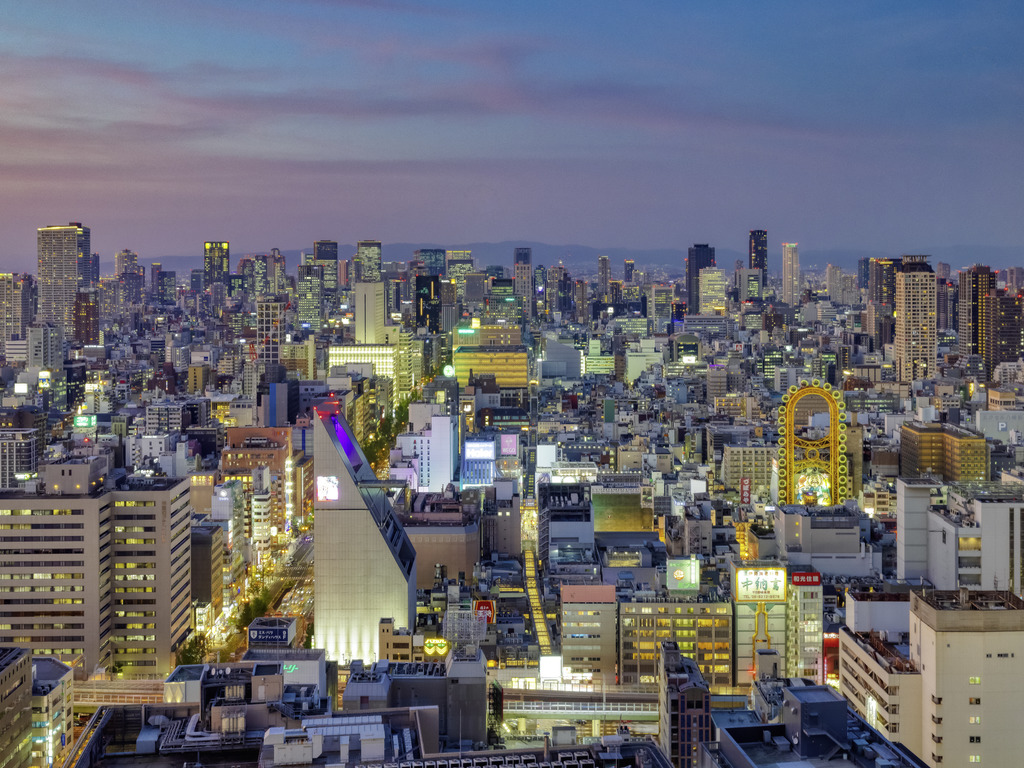 Images スイスホテル南海大阪