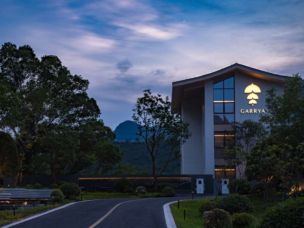 Images 仙居悦柳酒店