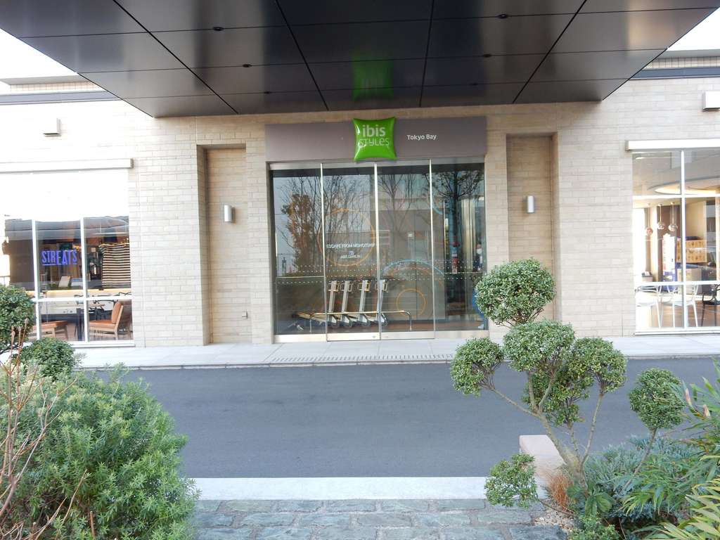Images イビススタイルズ東京ベイ
