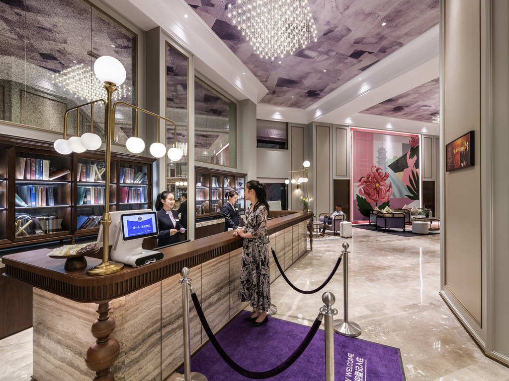 Images Mercure Nantong Downtown