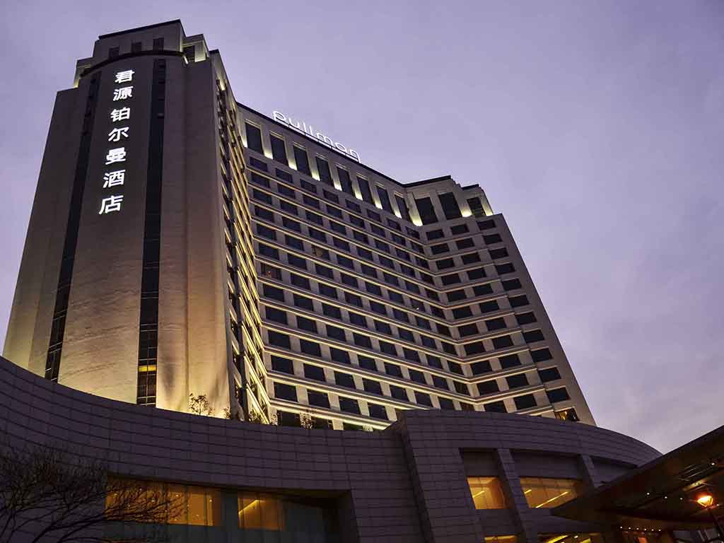 Images Pullman Dongguan Changan