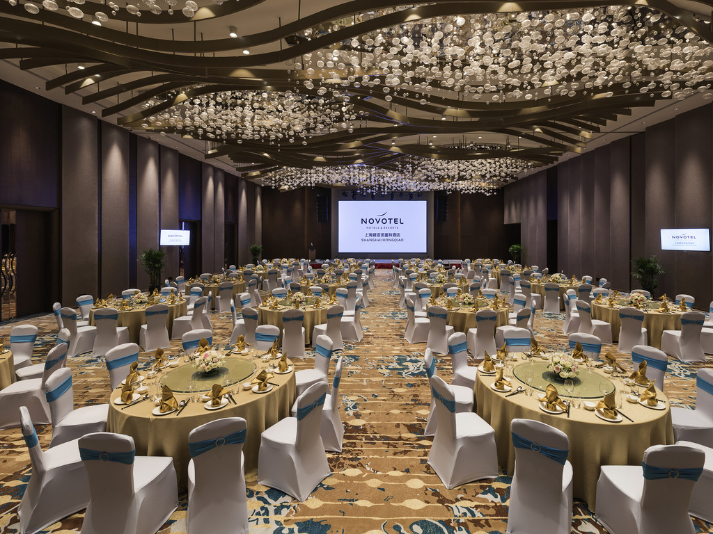 Images Novotel Shanghai Hongqiao