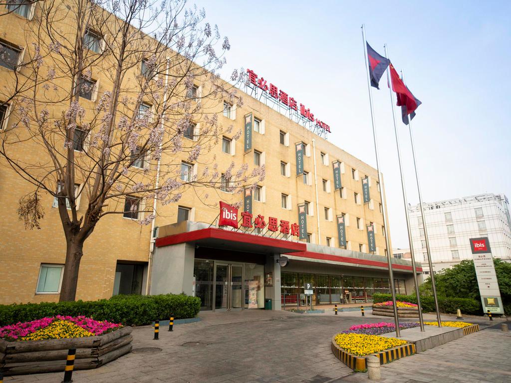 Images ibis Tianjing Teda