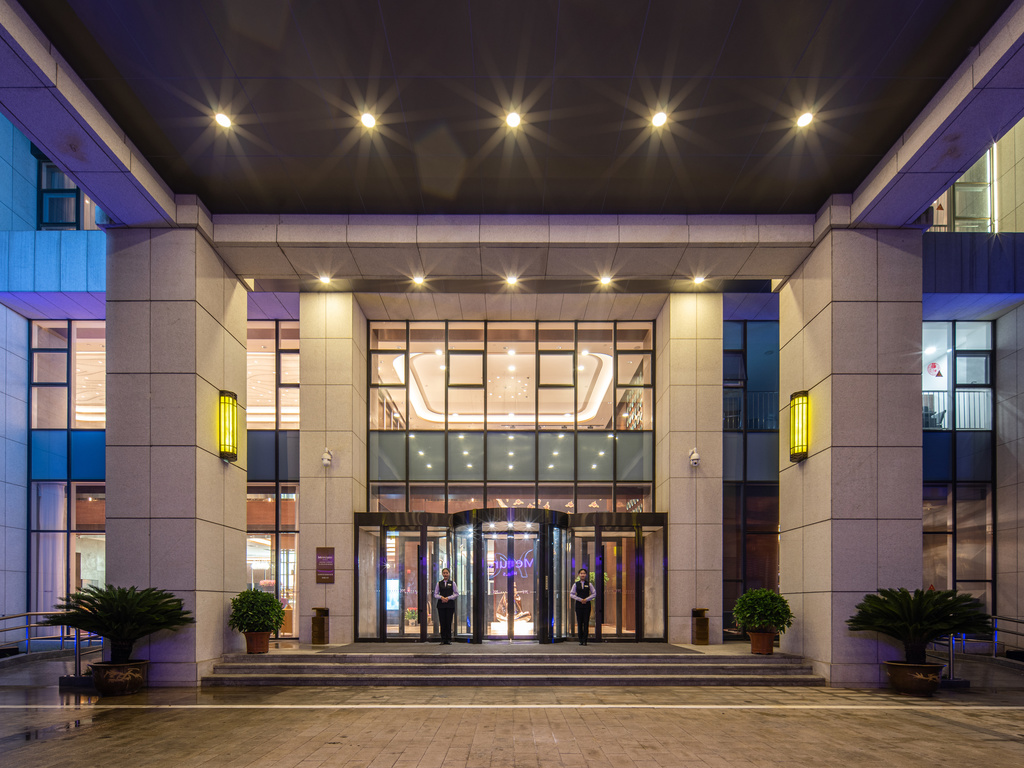 Images Mercure Tianjin Wuqing