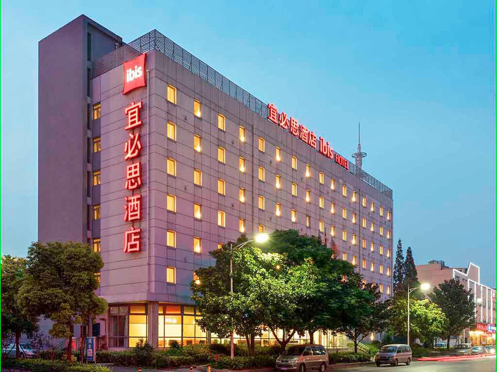 Images Ibis Yangzhou Wanda Plaza