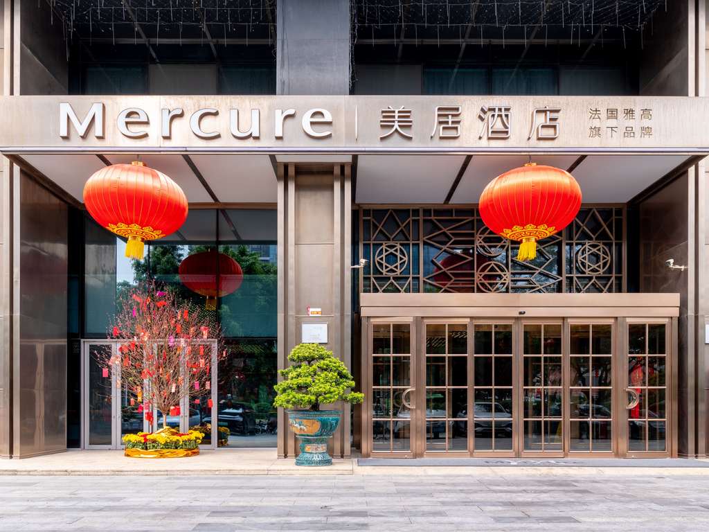 Images Mercure Guangzhou Nansha