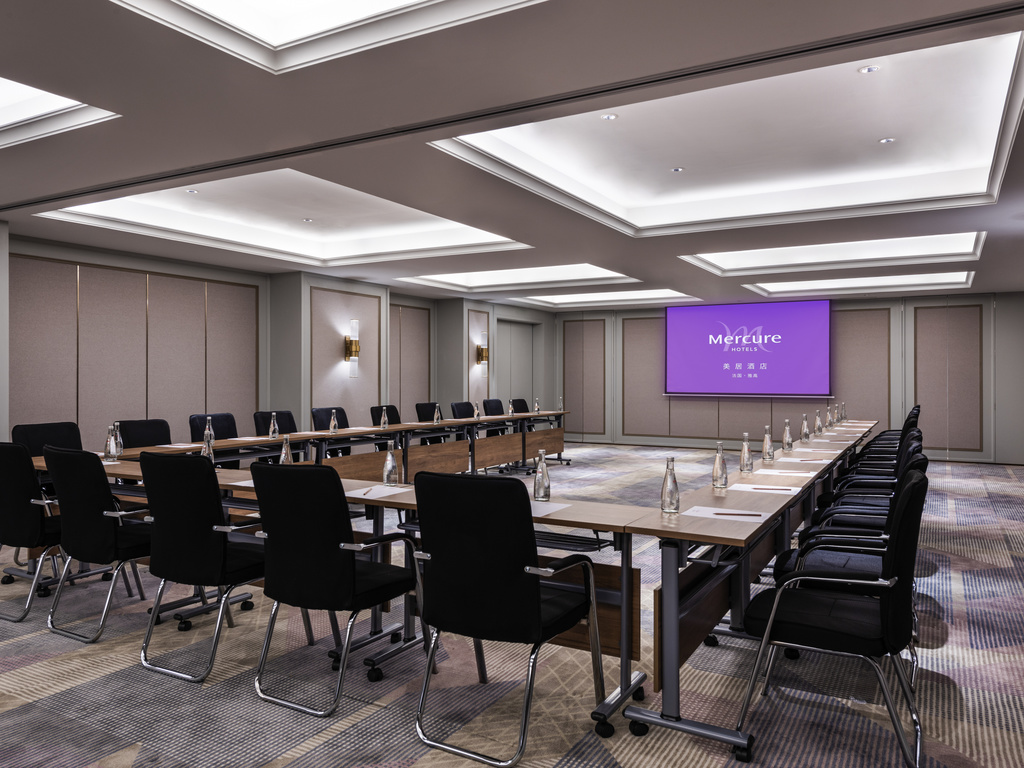 Images Mercure Jingjiang Downtown