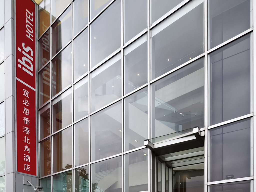 Images ibis Hong Kong North Point