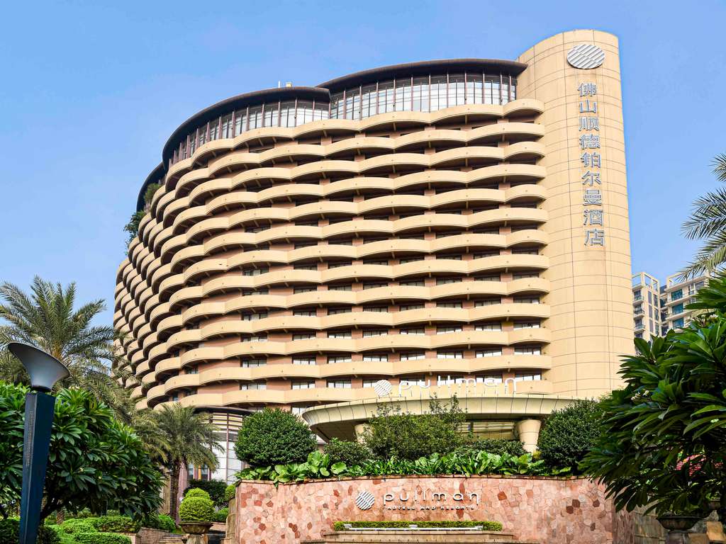 Images Pullman Foshan Shunde