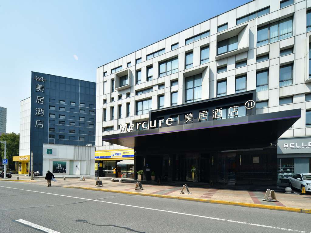 Images Mercure Qidong Downtown