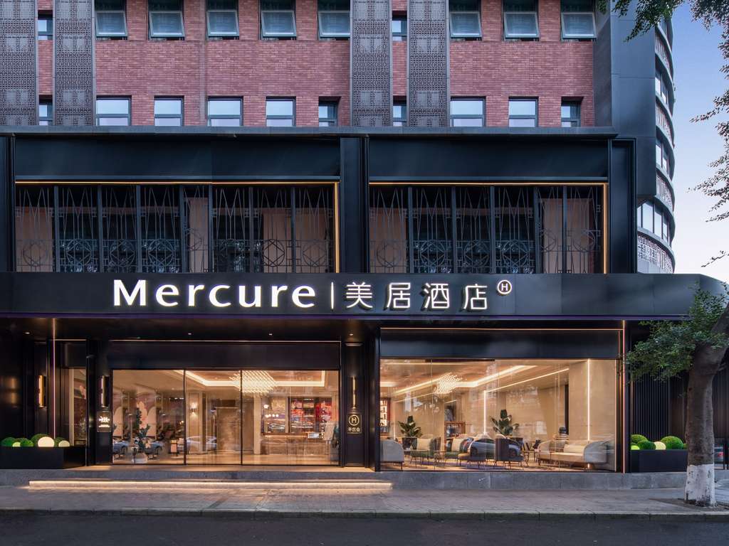 Images Mercure Chengdu Wuhou Temple