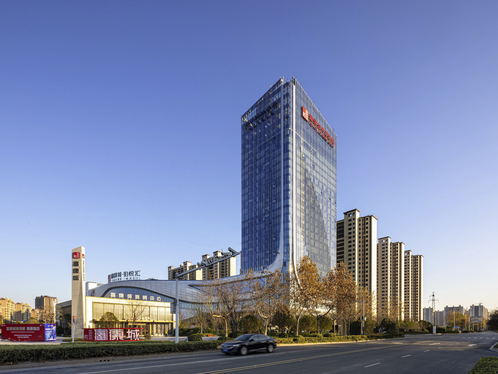 Images Pullman Huai'an