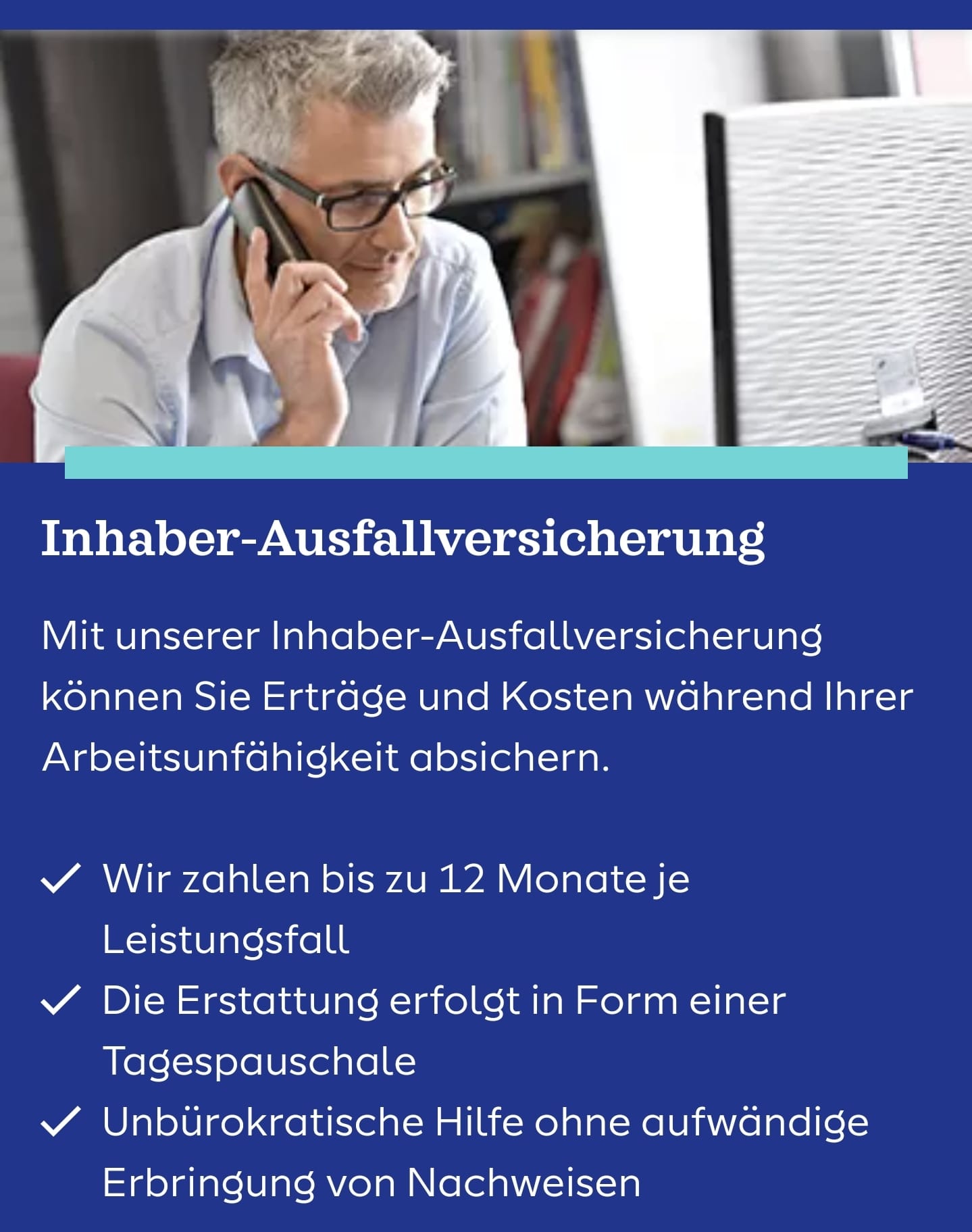 Bild 33 SIGNAL IDUNA Versicherung Thimm Thevis - Versicherungsagentur in Neuss