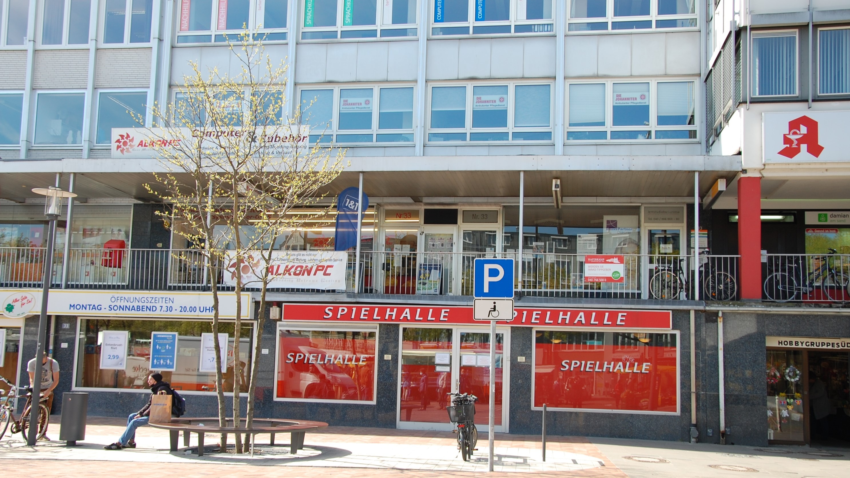 Johanniter-Unfall-Hilfe e.V. - Ambulanter Pflegedienst Harburg in Hamburg - Logo