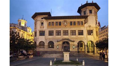 Images Parking PARKIA by INDIGO en Alfonso XIII en Santander