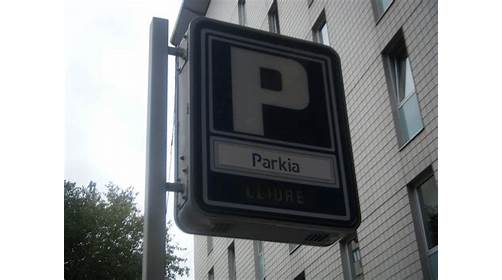 Images Parking PARKIA by INDIGO Cap Maragall en Barcelona. Céntrico