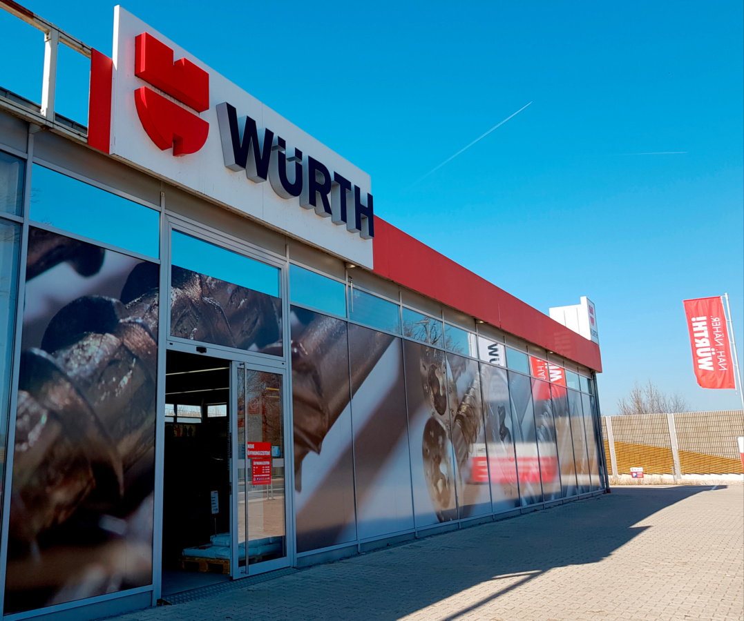 Würth Rosenheim - Textildruck in Raubling - Logo