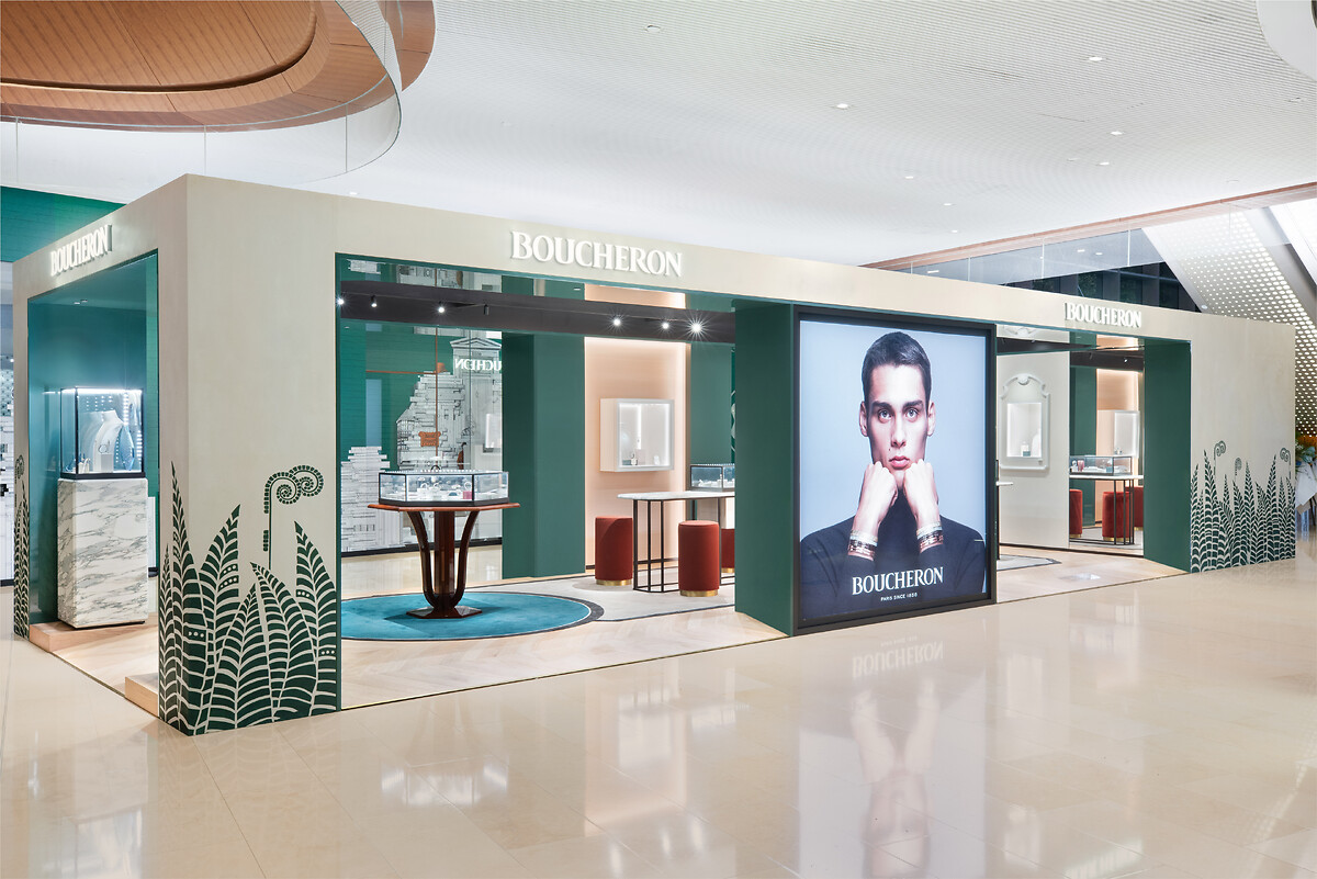 Images BOUCHERON 宝诗龙广州太古汇精品店