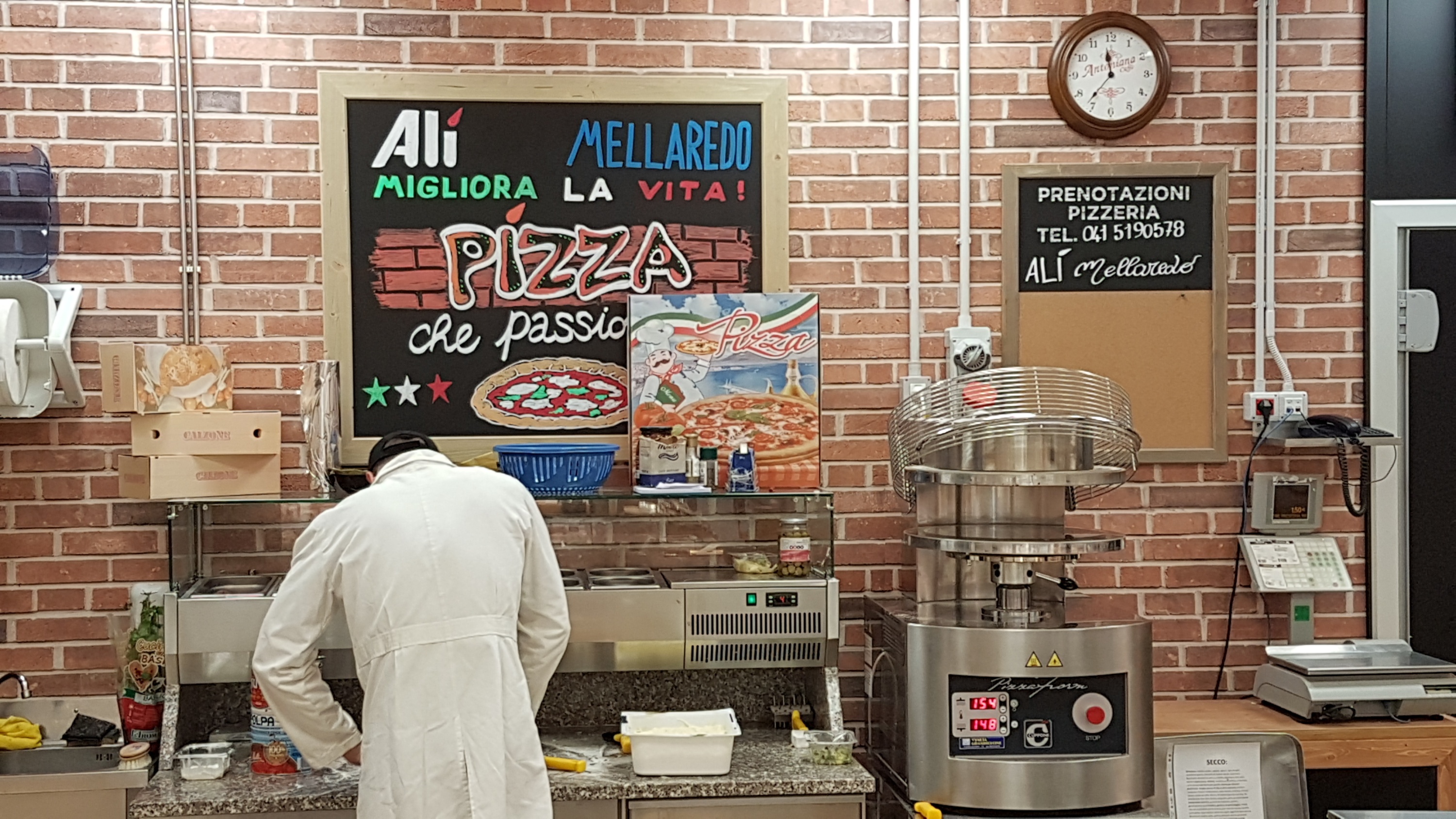 Images Alì supermercati - Mellaredo