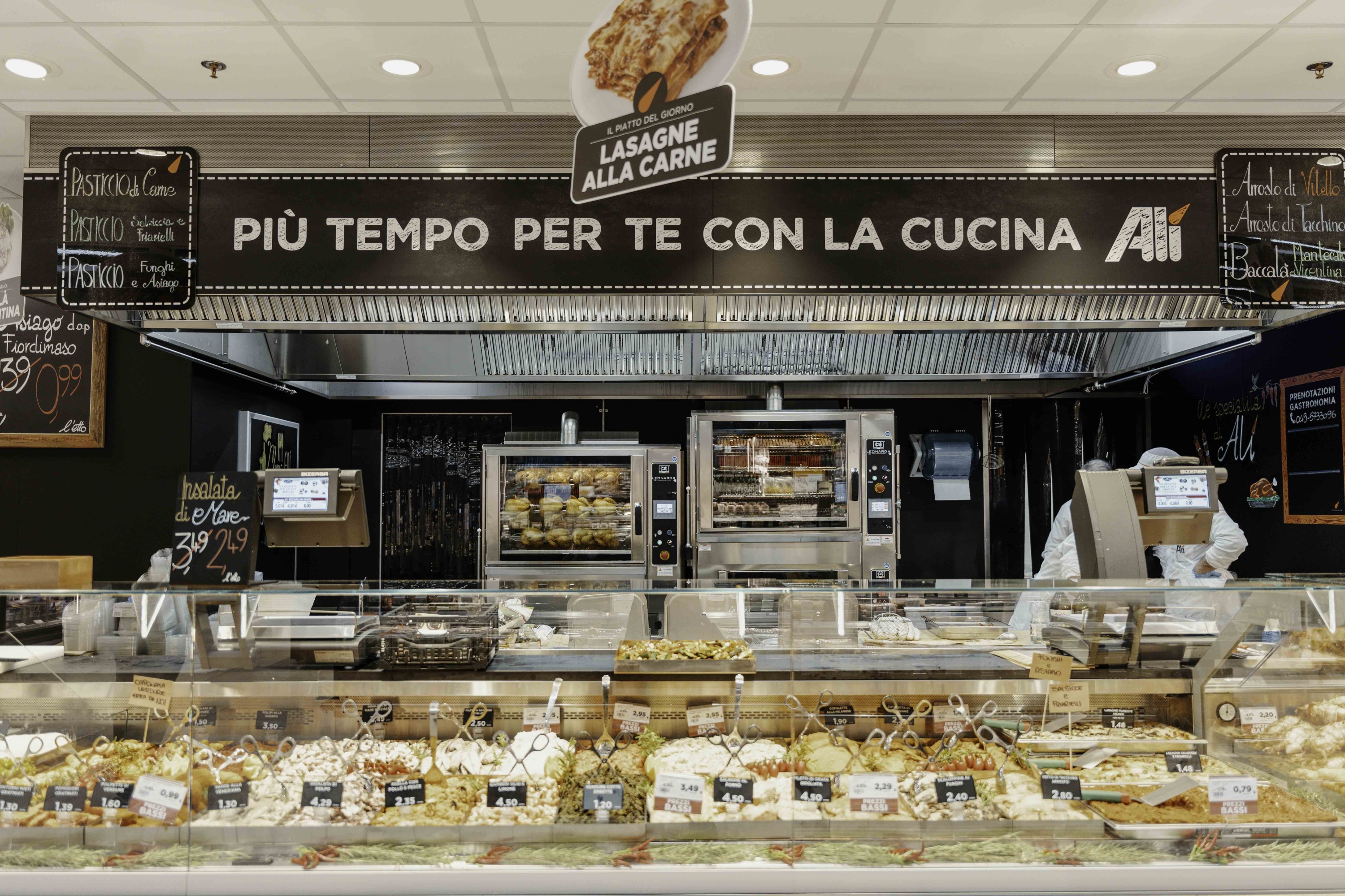 Images Alìper supermercati - Via Giusti