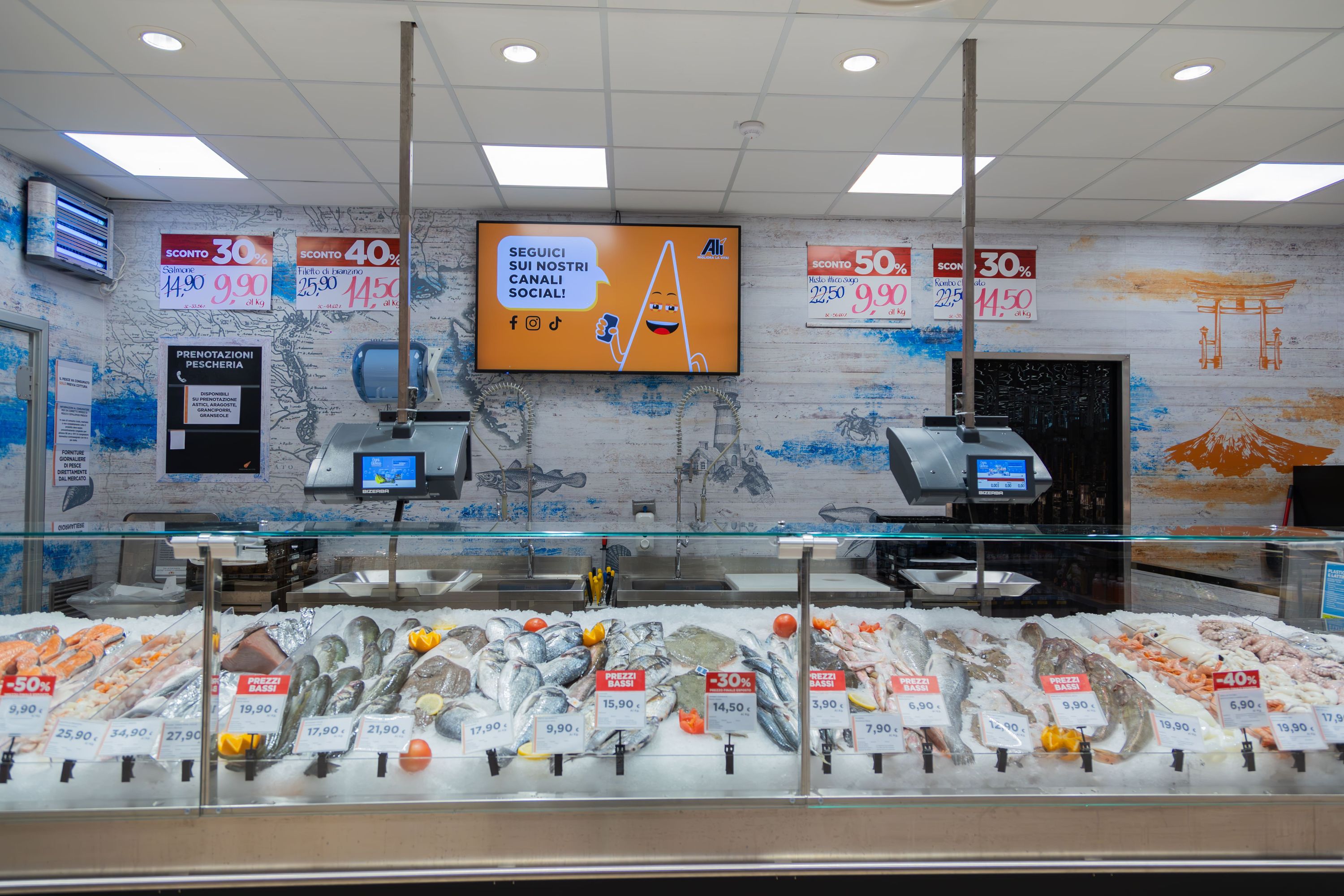 Images Alì Supermercati - Strada delle Cattane