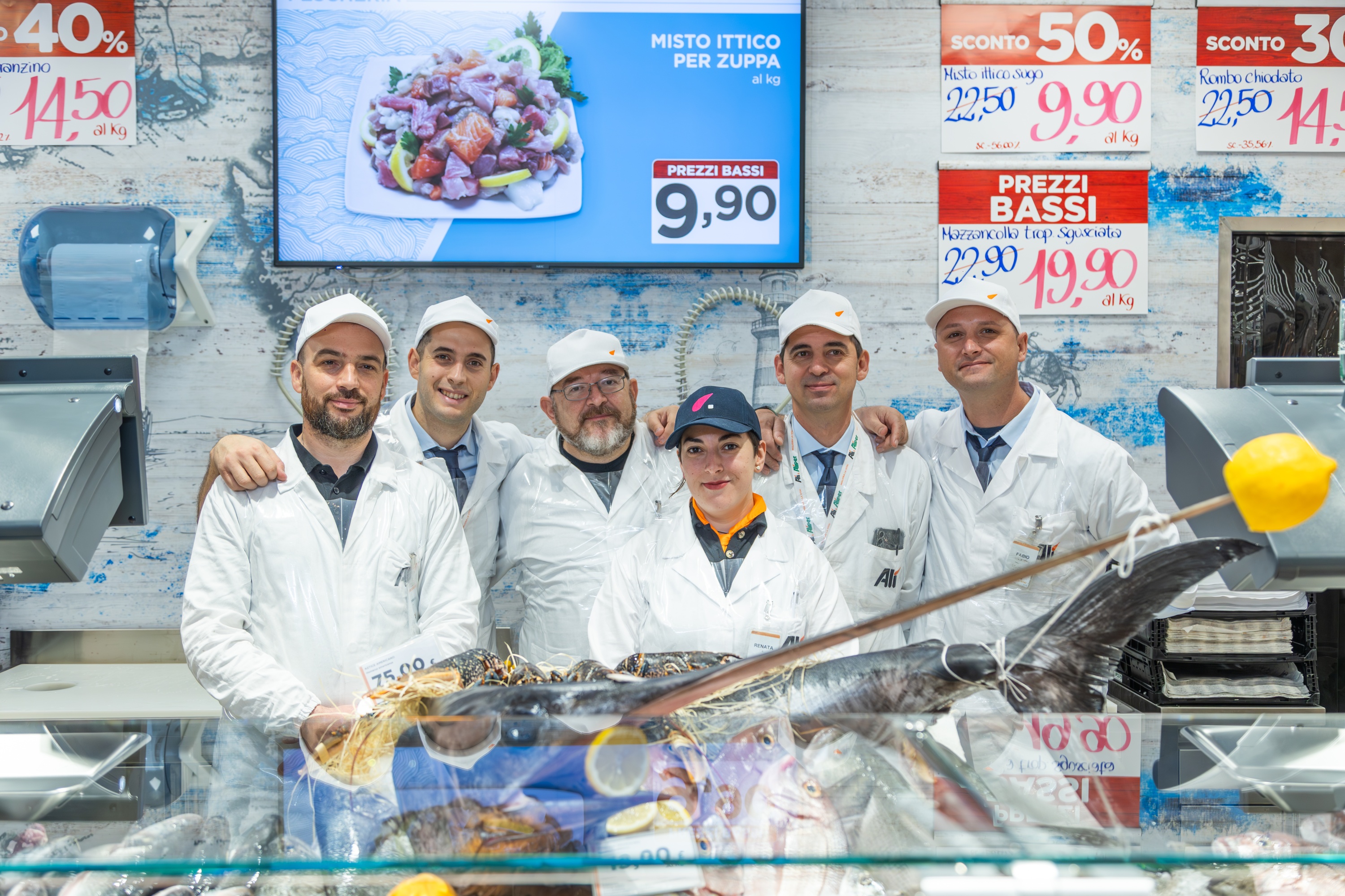 Images Alì Supermercati - Strada delle Cattane
