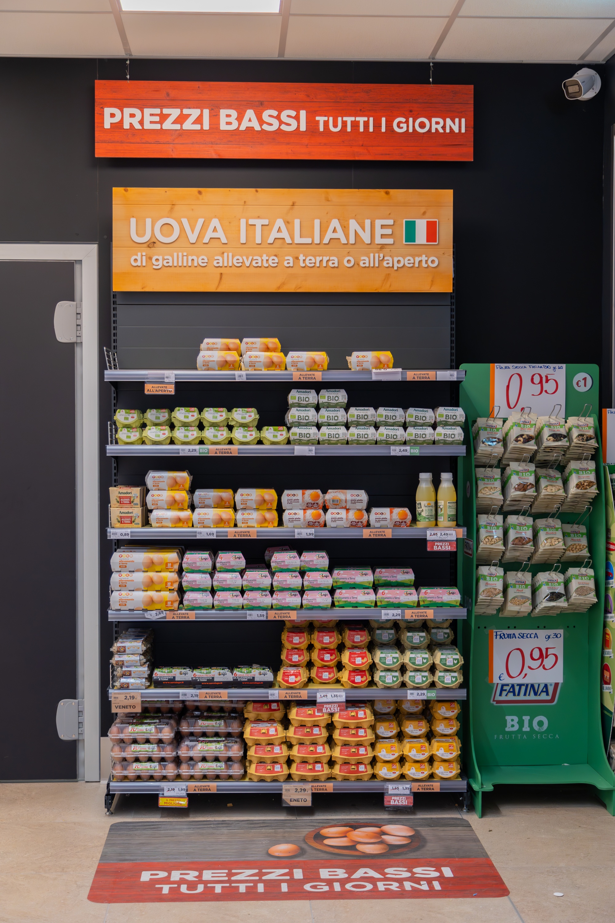 Images Alì Supermercati - Strada delle Cattane